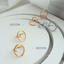 Load image into Gallery viewer, 18K Gold Geometric Titanium Steel Ring  Pearl