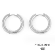 Load image into Gallery viewer, Classic Round Hoops
