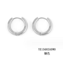 Load image into Gallery viewer, Classic Round Hoops
